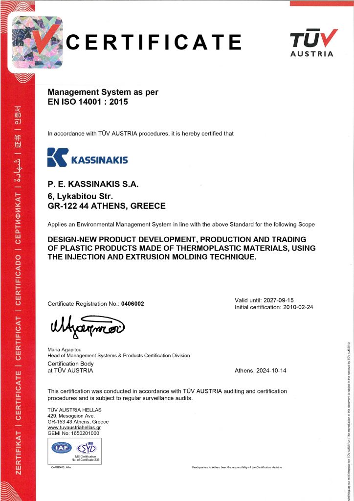 CERT KASSINAKIS 14001 2024 EN page 0001