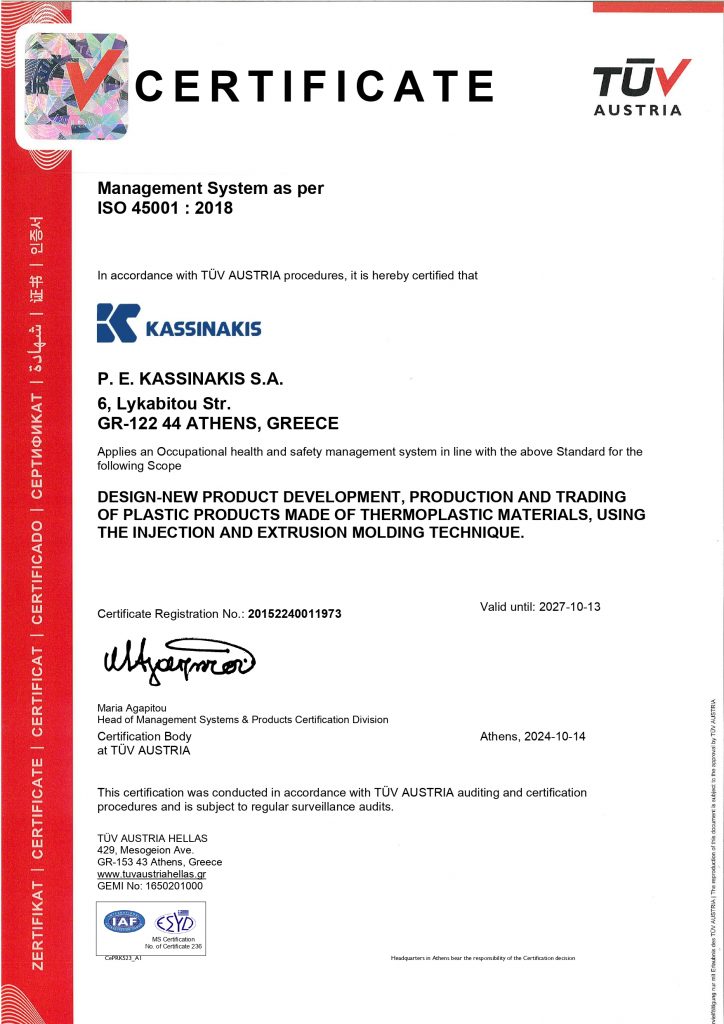 CERT KASSINAKIS 45001 2024 EN page 0001