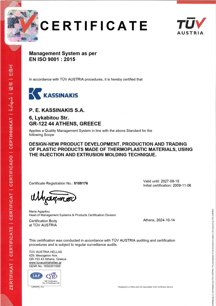 CERT KASSINAKIS 9001 2024 EN page 0001